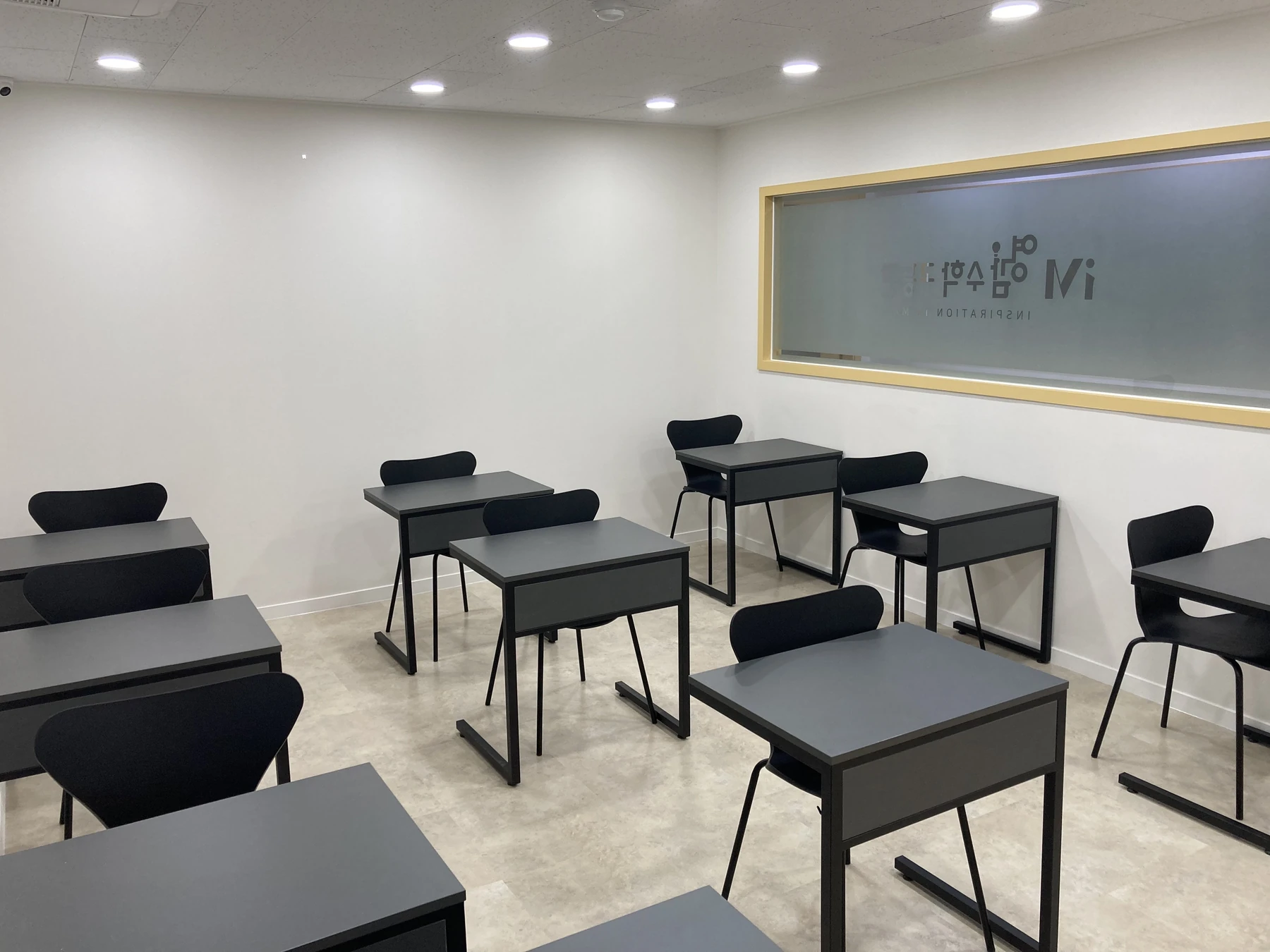 대치동 영감수학 강의실-05